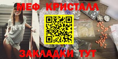 твердый Тара