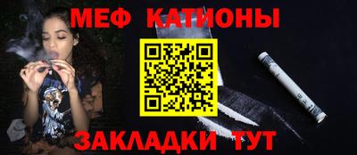 твердый Тара