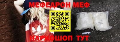 соль курить ск Тверь