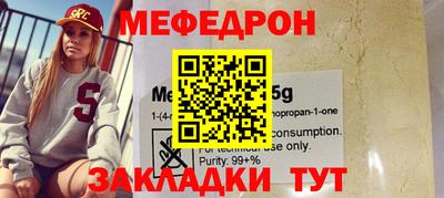 твердый Тара