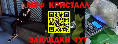 соль курить ск Тверь