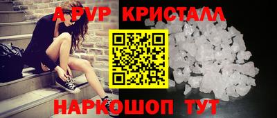твердый Тара