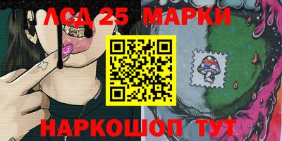 соль курить ск Тверь