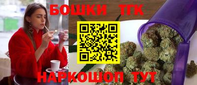 соль курить ск Тверь
