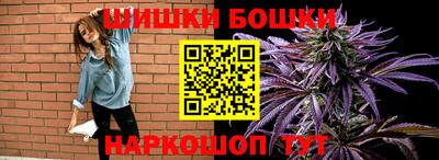 гидра Татарск
