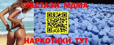 соль курить ск Тверь