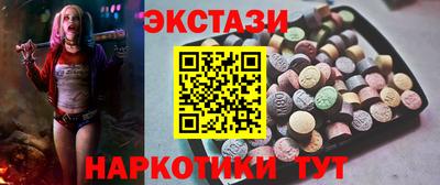 соль курить ск Тверь