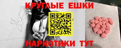 соль курить ск Тверь