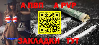 твердый Тара