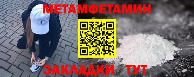 твердый Тара