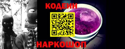 соль курить ск Тверь