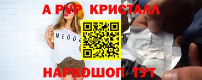 твердый Тара