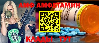 соль курить ск Тверь