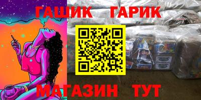 твердый Тара