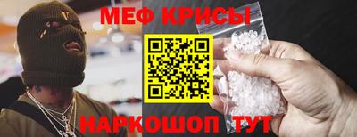 соль курить ск Тверь