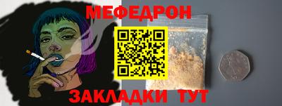 твердый Тара