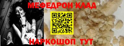 соль курить ск Тверь