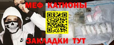 соль курить ск Тверь